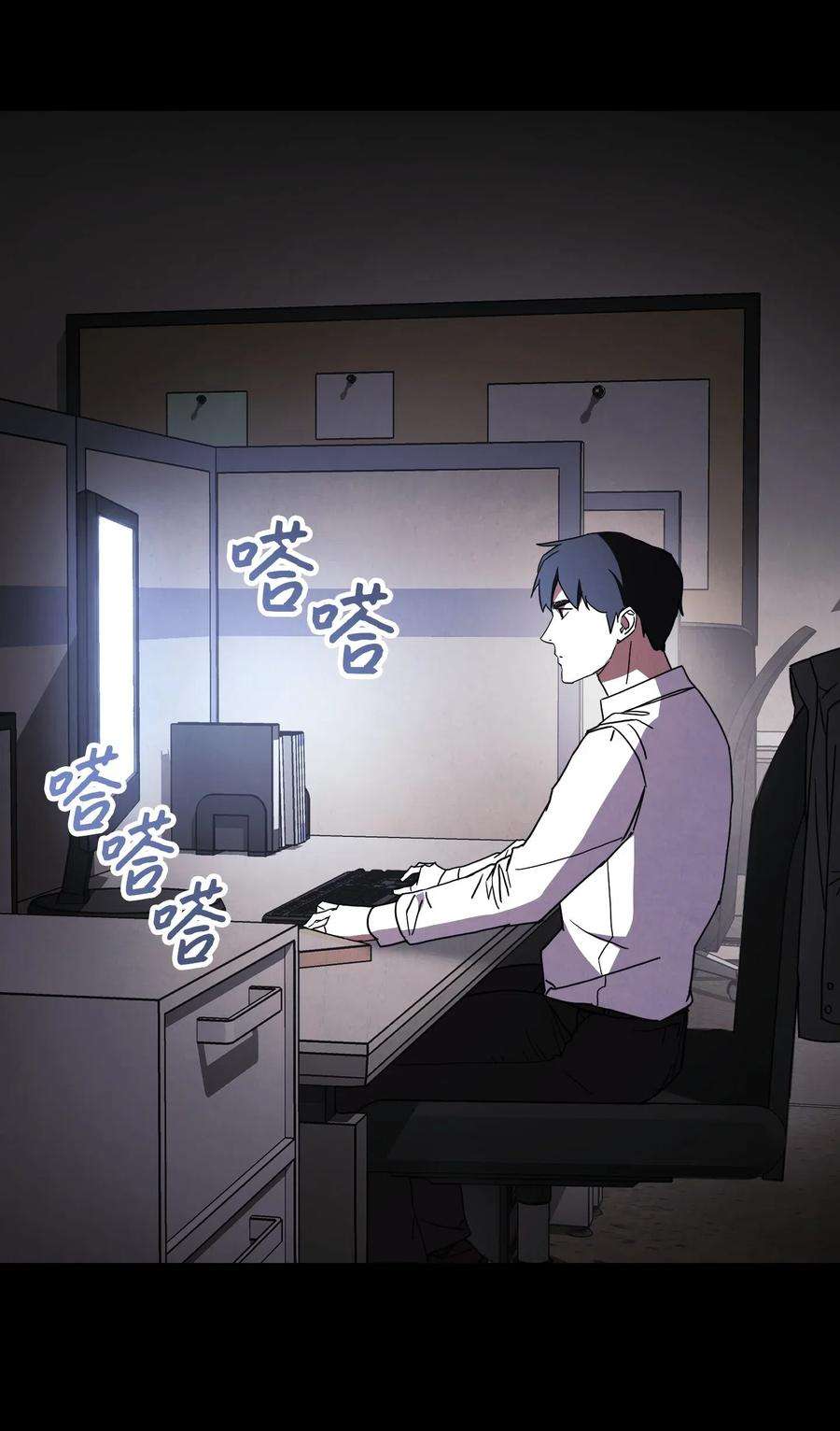 异世界开挂升级中34 考试