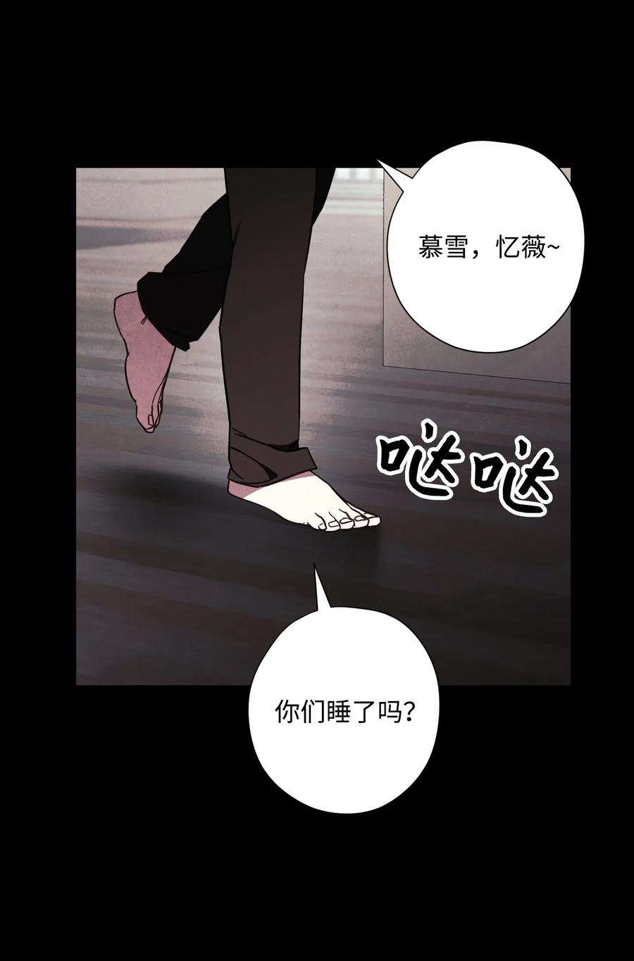 异世界开挂升级中34 考试