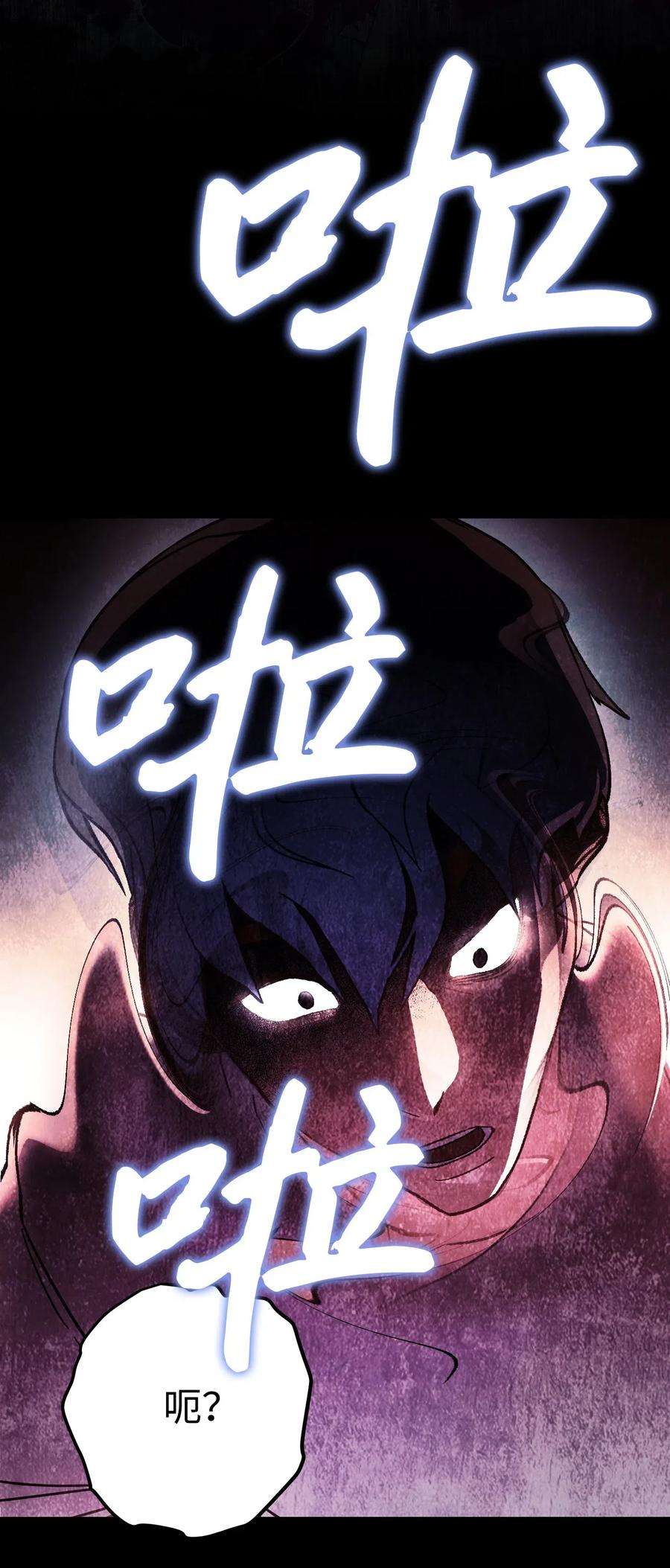 异世界开挂升级中34 考试