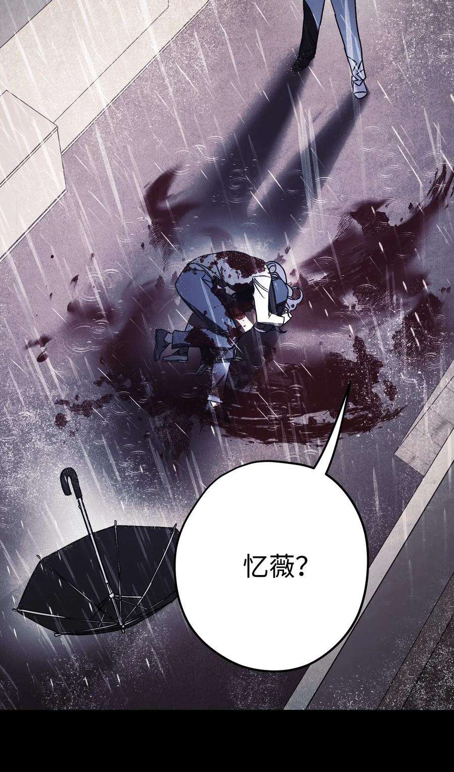 异世界开挂升级中34 考试