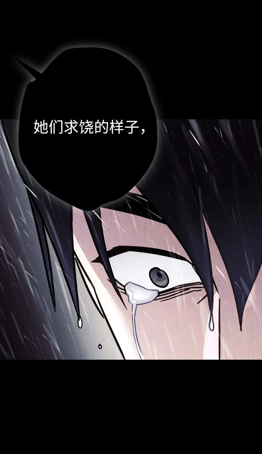 异世界开挂升级中34 考试