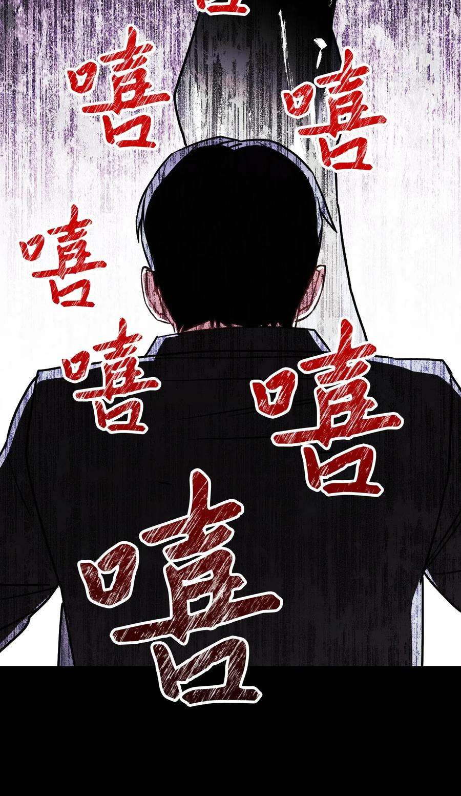 异世界开挂升级中34 考试