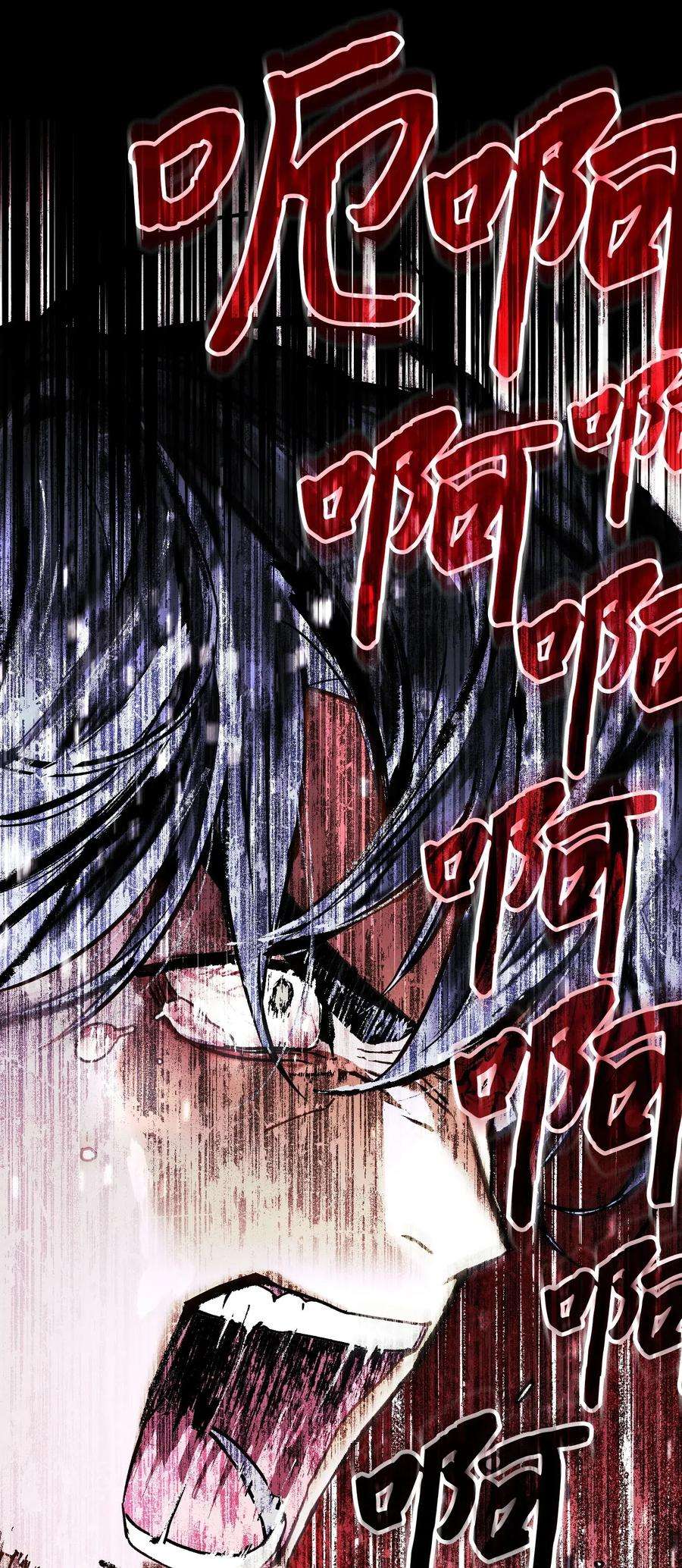 异世界开挂升级中34 考试