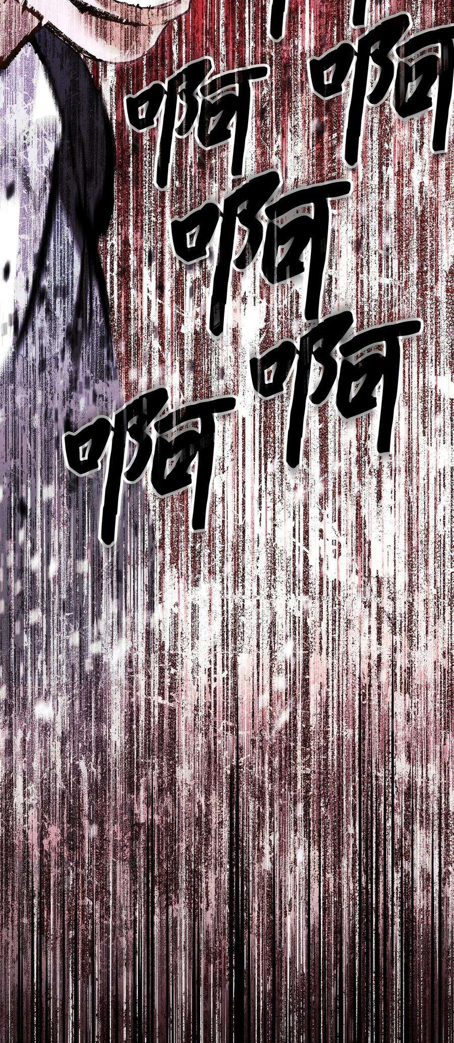 异世界开挂升级中34 考试