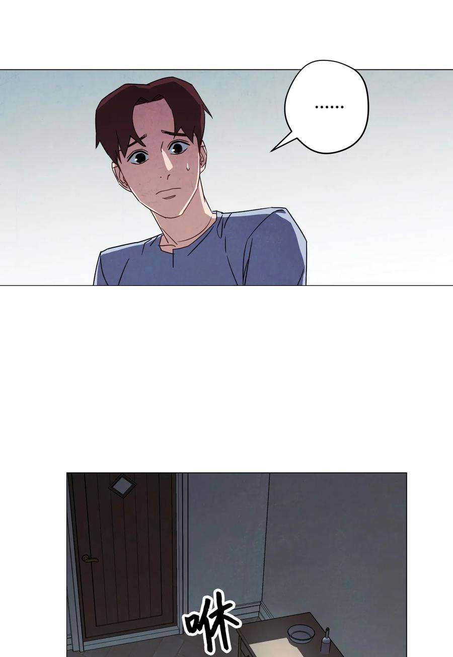 异世界开挂升级中34 考试