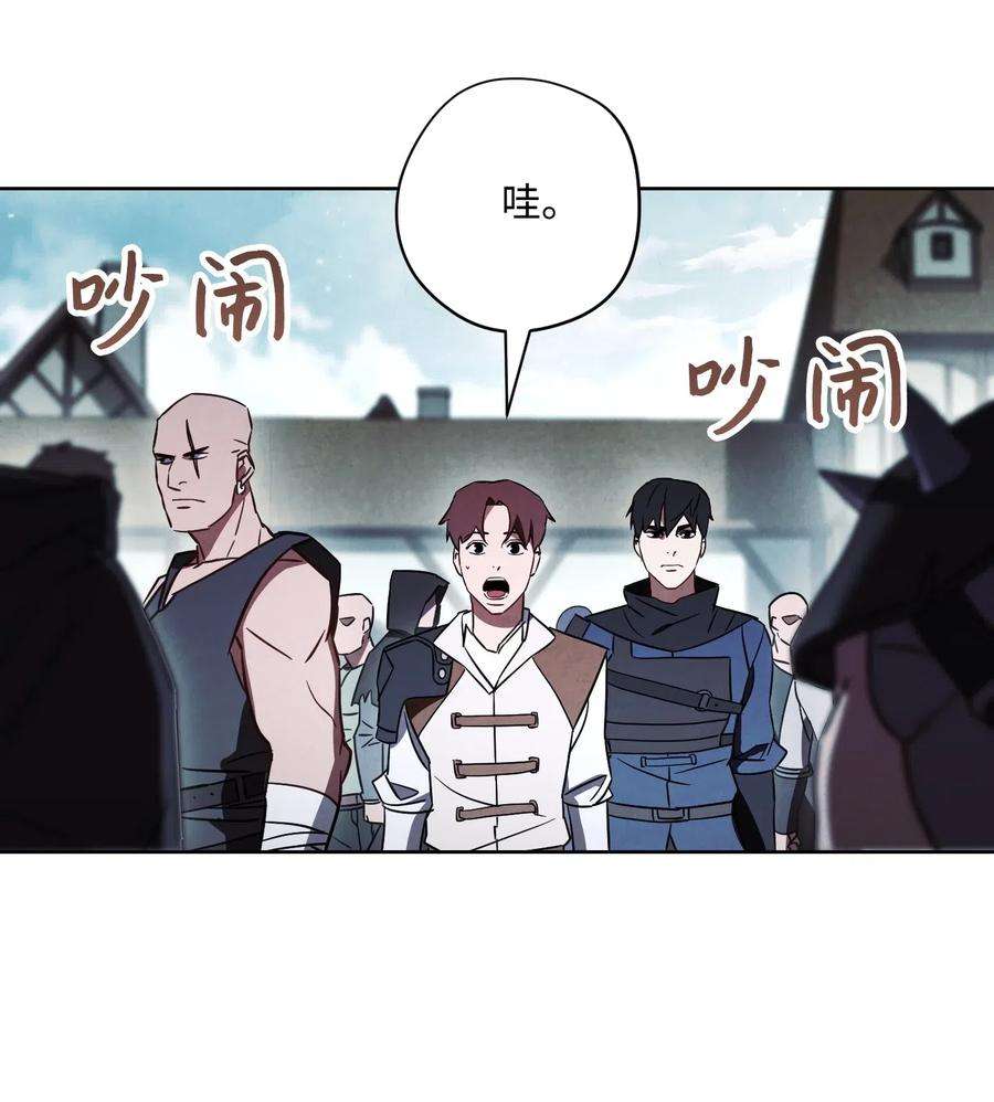 异世界开挂升级中34 考试