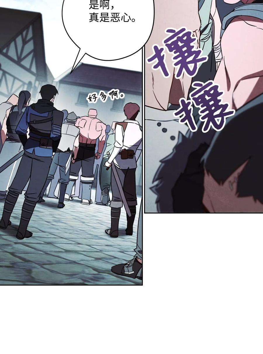 异世界开挂升级中34 考试