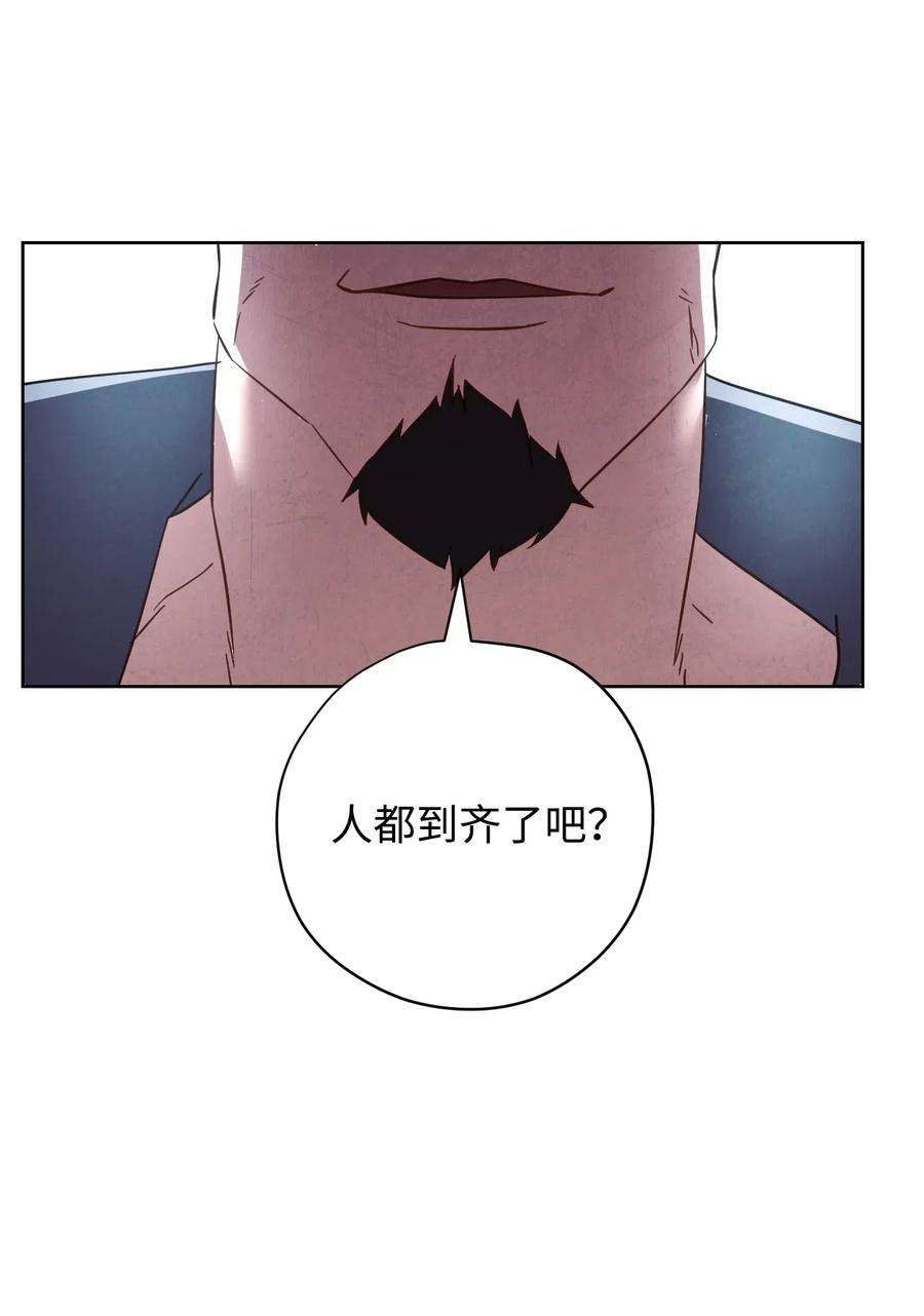 异世界开挂升级中34 考试