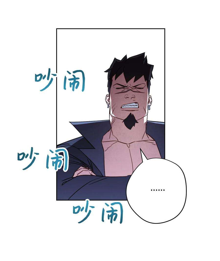 异世界开挂升级中34 考试