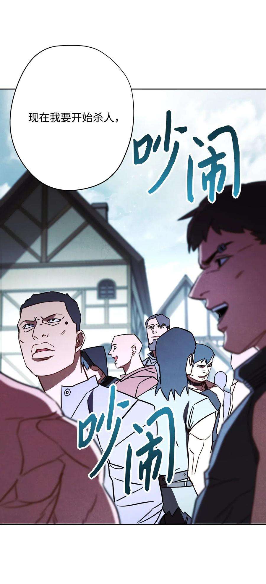 异世界开挂升级中34 考试