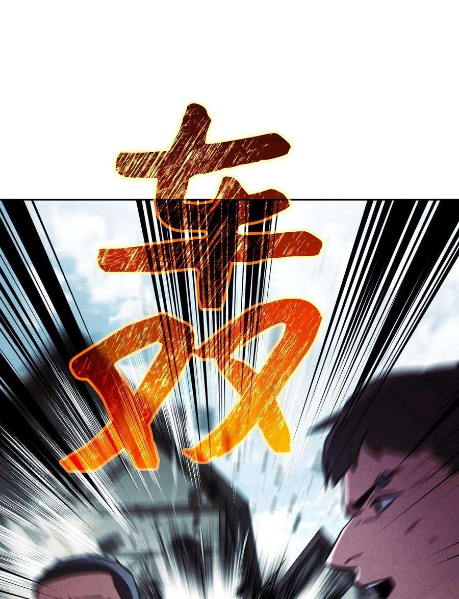 异世界开挂升级中34 考试