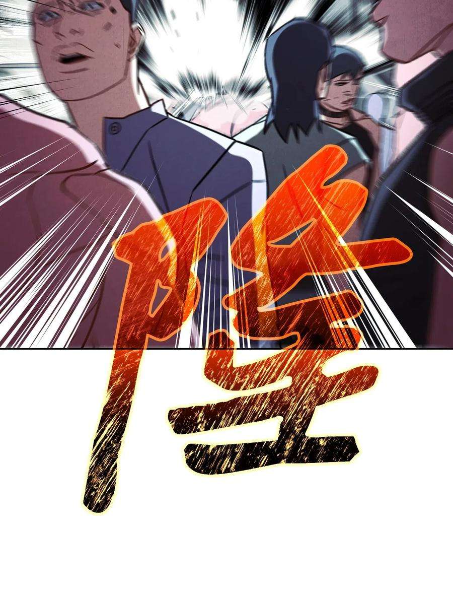 异世界开挂升级中34 考试