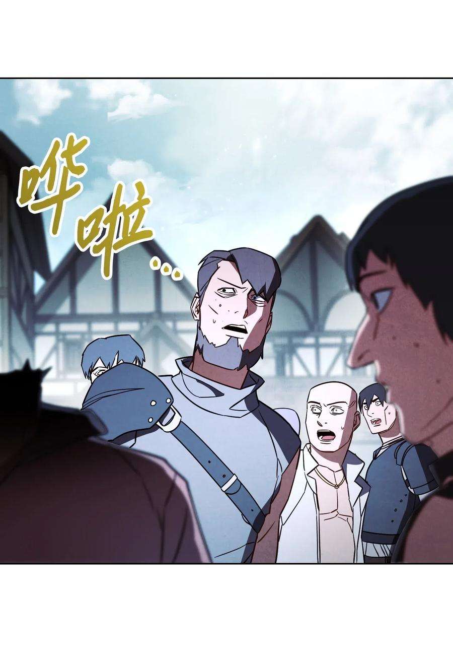 异世界开挂升级中34 考试