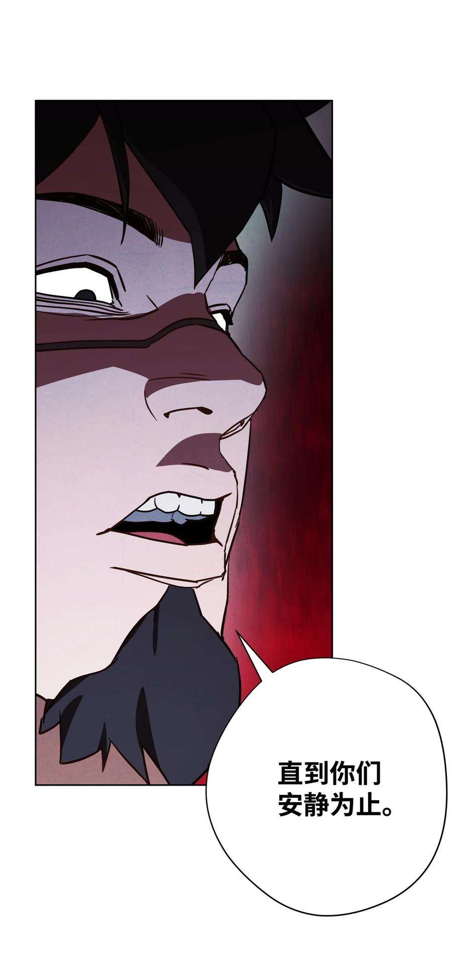 异世界开挂升级中34 考试