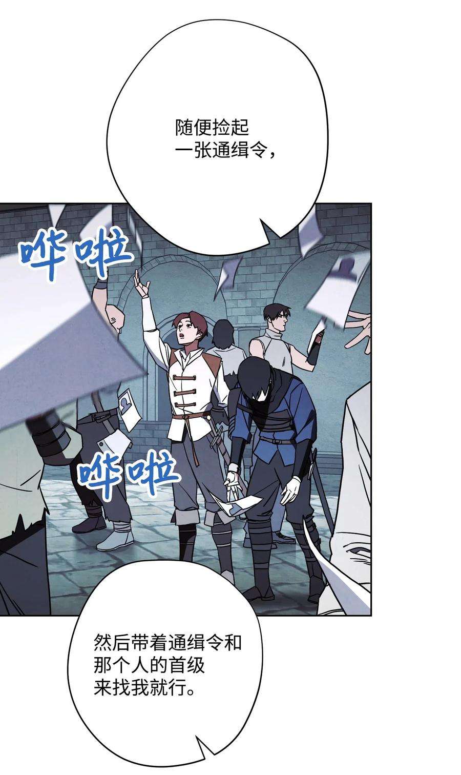 异世界开挂升级中34 考试