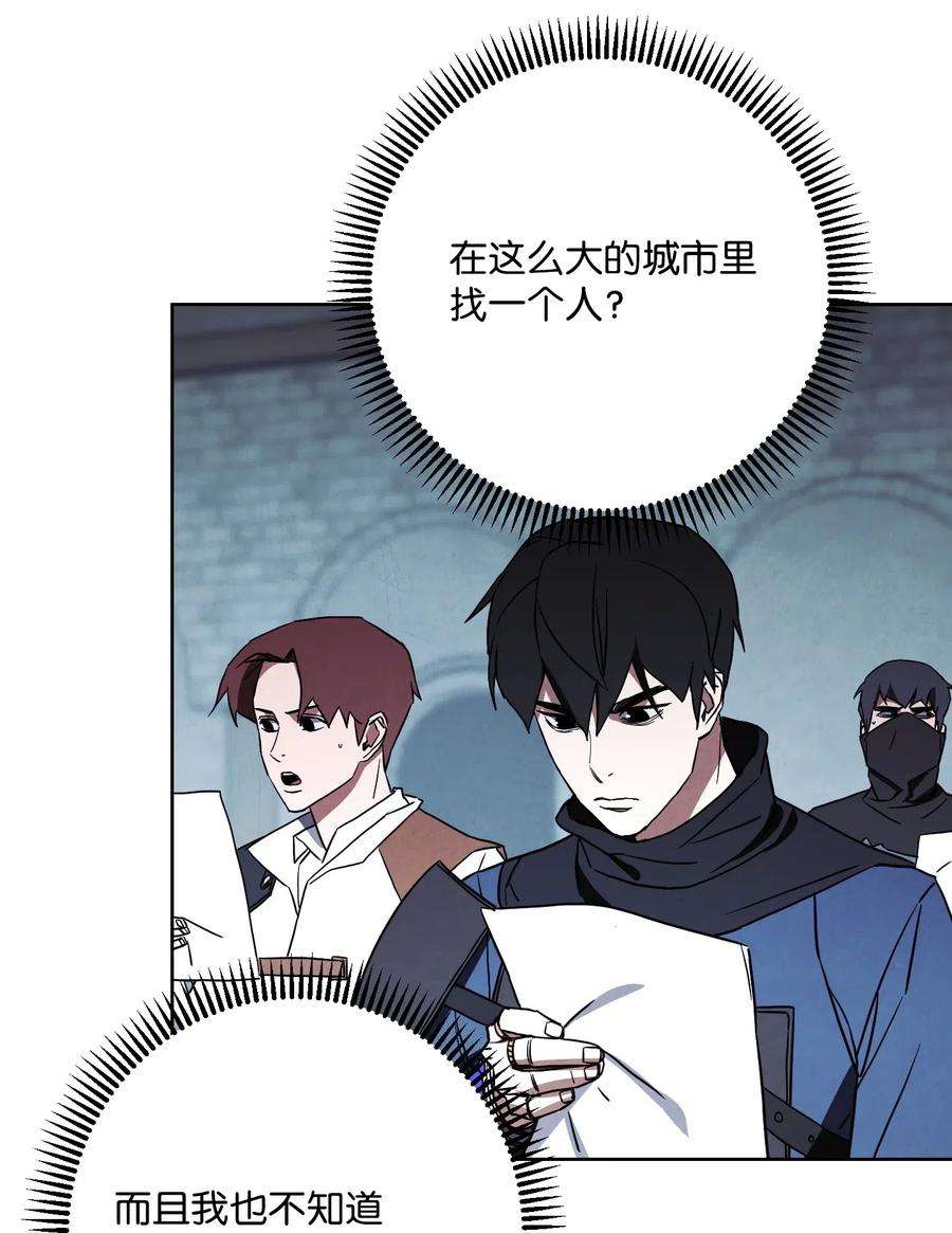 异世界开挂升级中34 考试