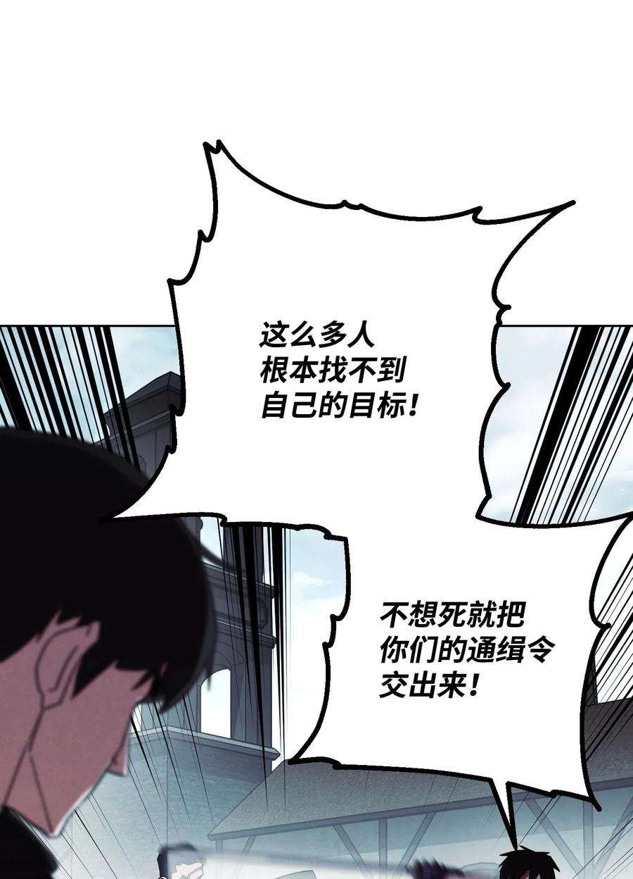 异世界开挂升级中34 考试