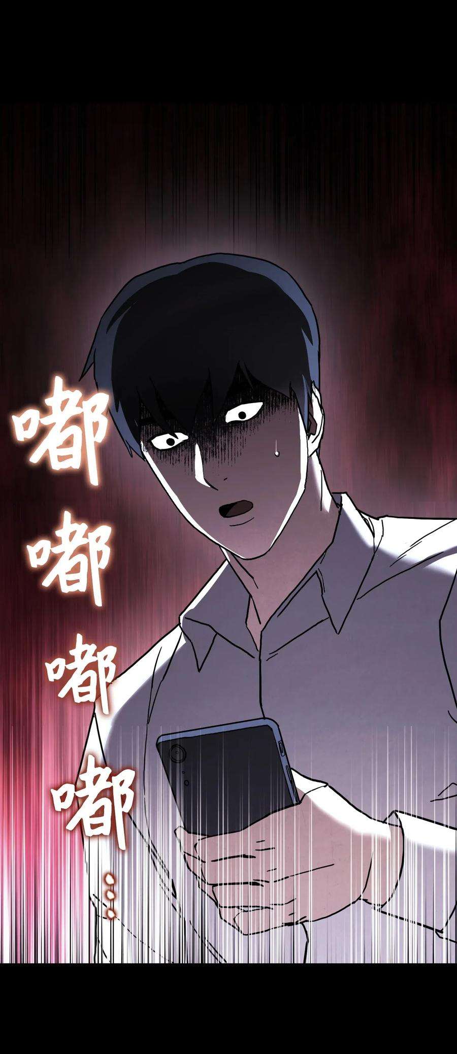 异世界开挂升级中34 考试