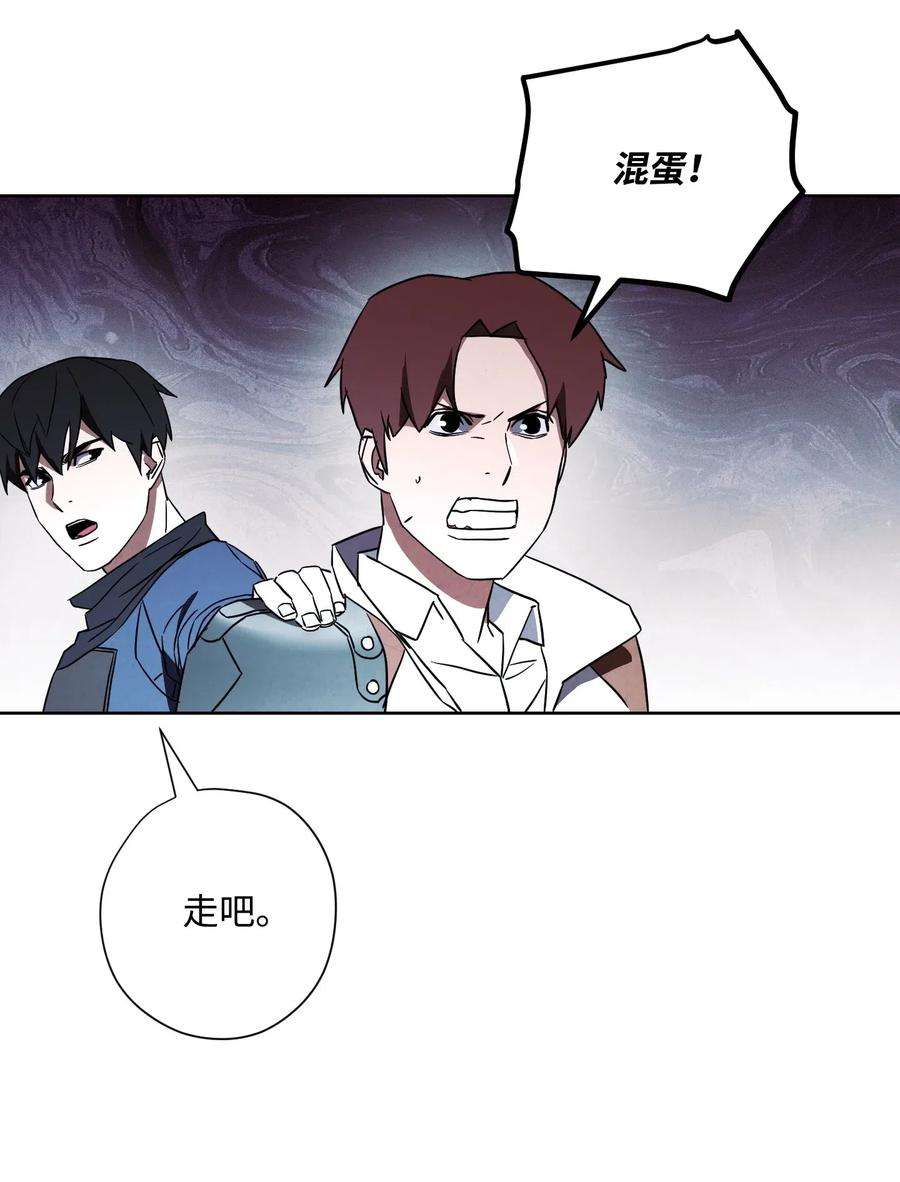 异世界开挂升级中34 考试