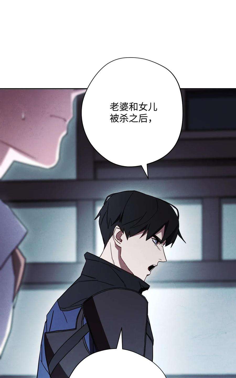 异世界开挂升级中34 考试