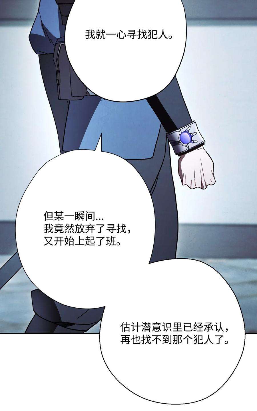 异世界开挂升级中34 考试