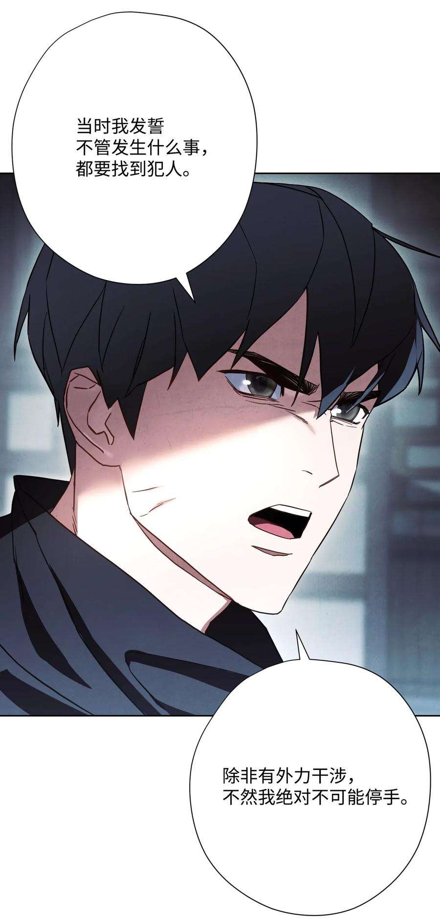 异世界开挂升级中34 考试