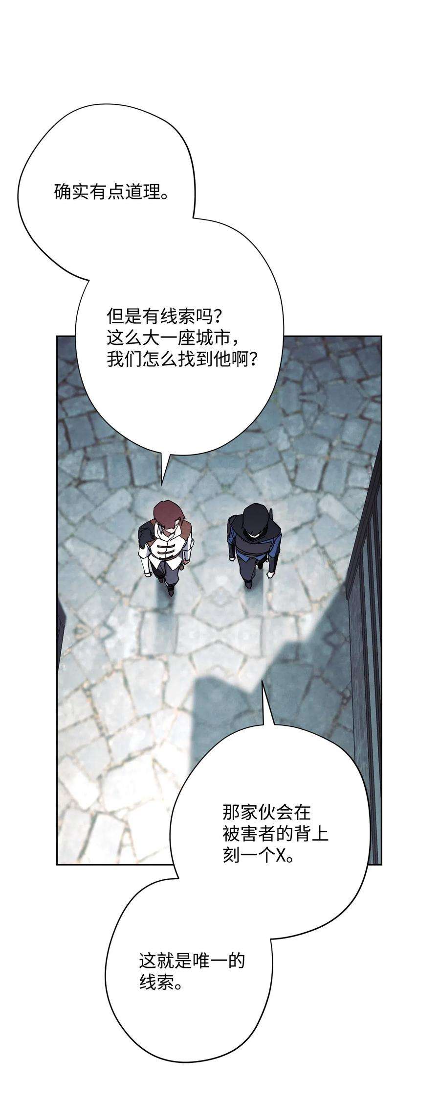 异世界开挂升级中34 考试