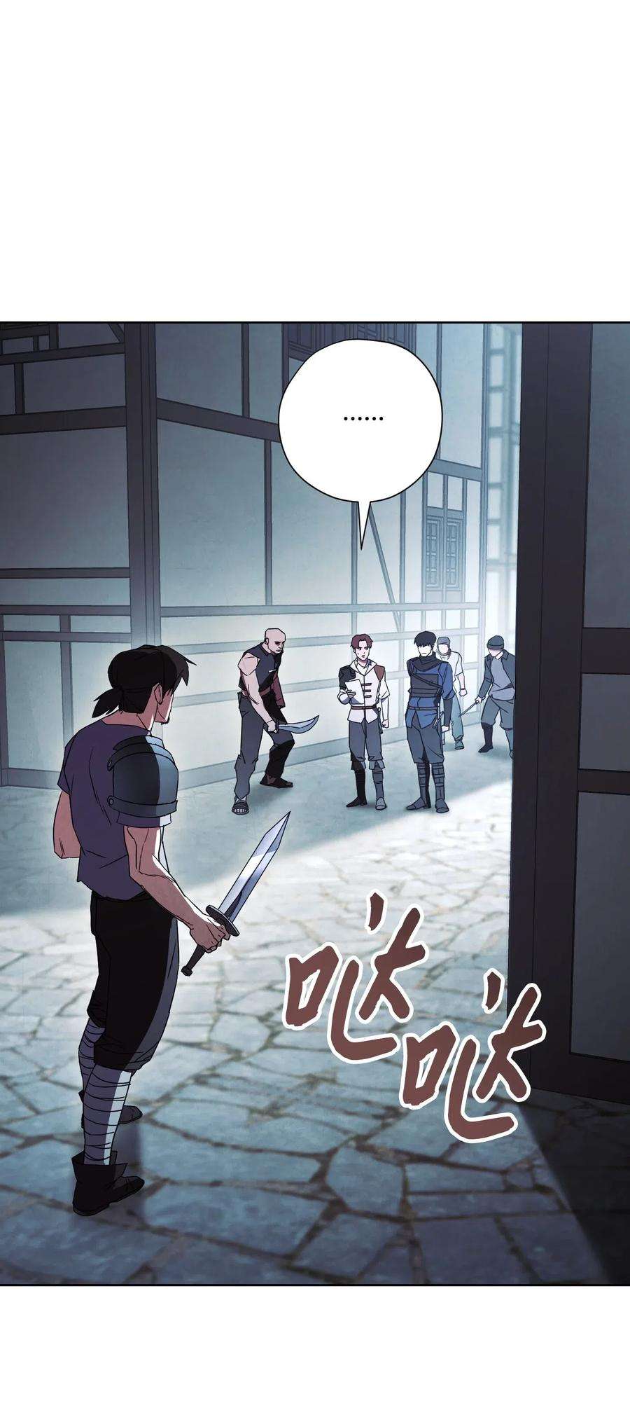 异世界开挂升级中34 考试