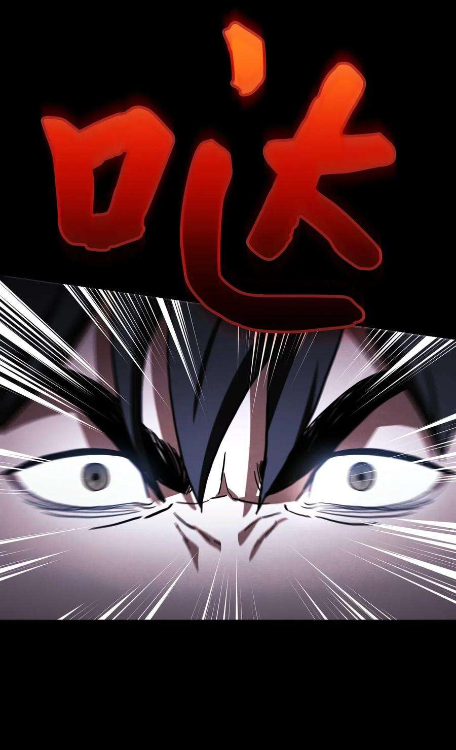 异世界开挂升级中34 考试