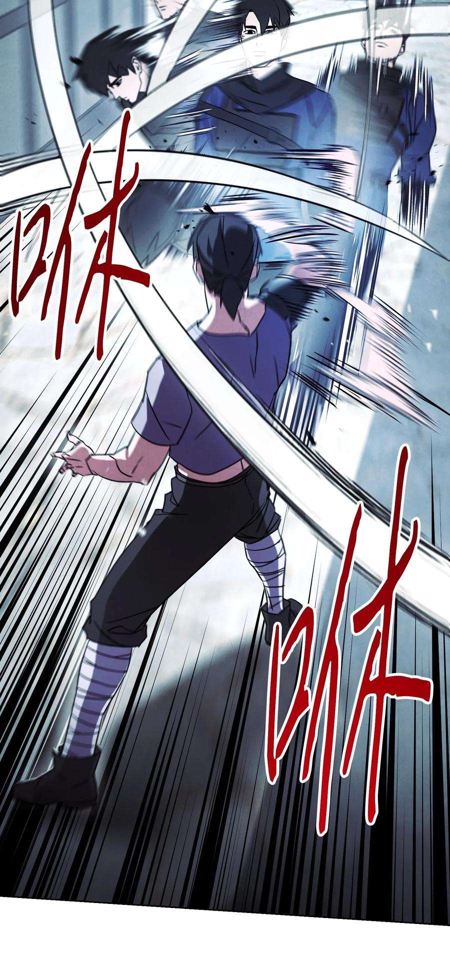 异世界开挂升级中35 杀人狂