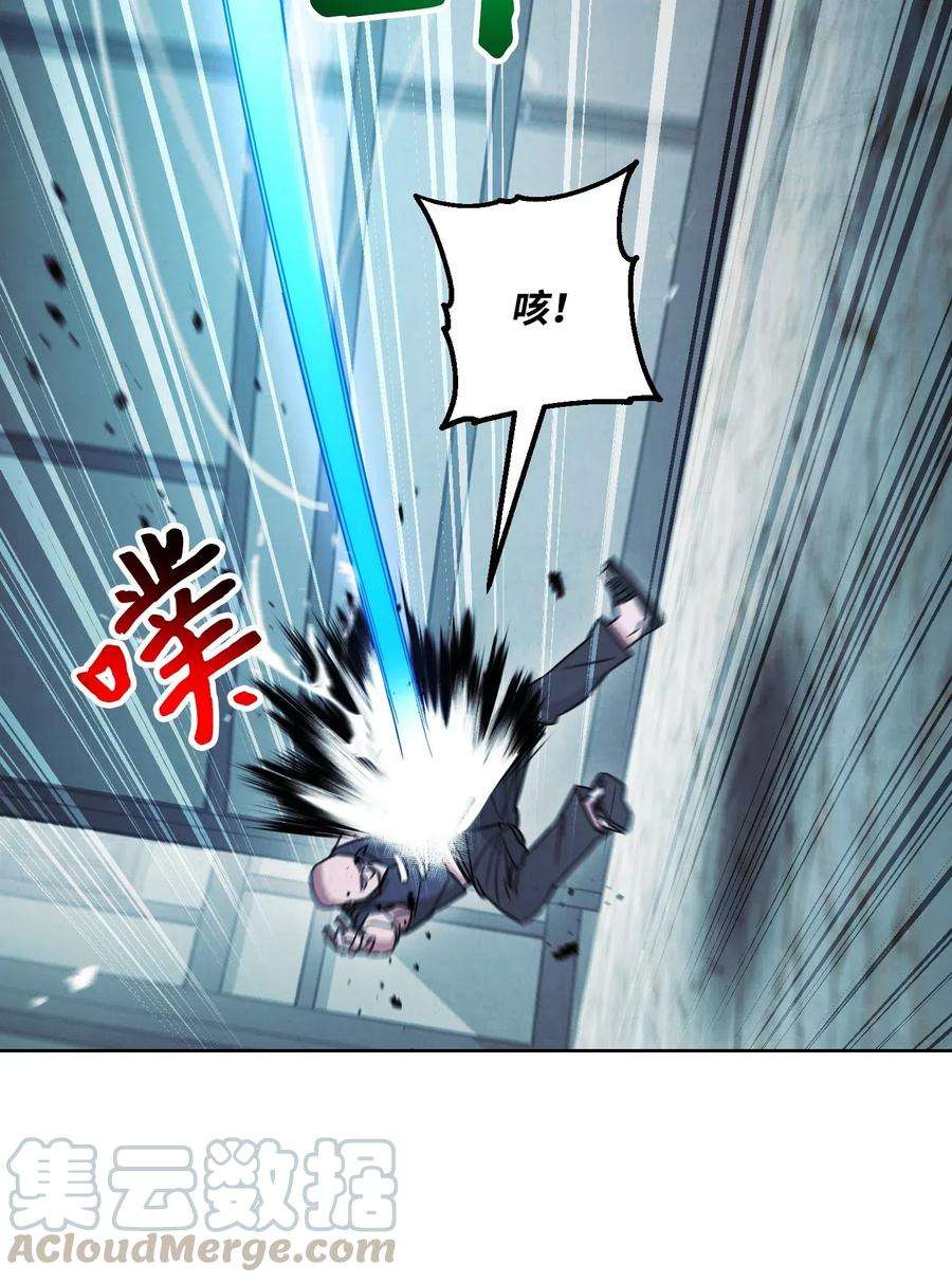 异世界开挂升级中35 杀人狂