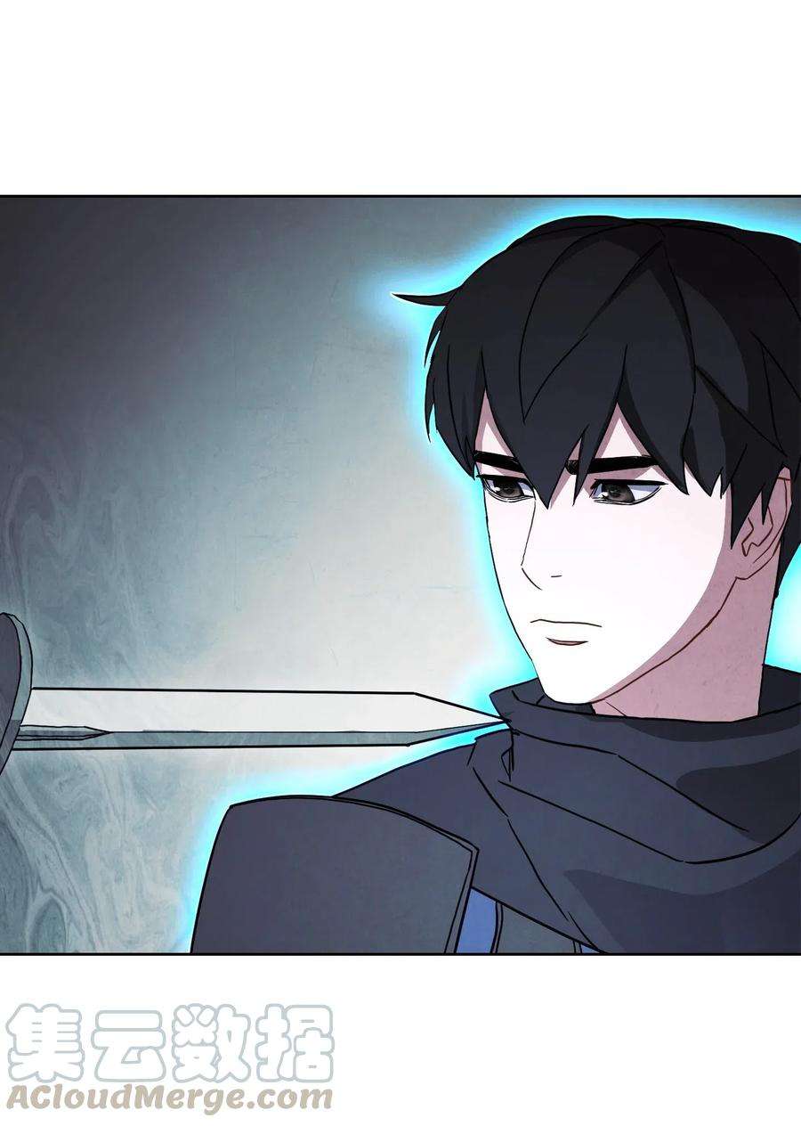 异世界开挂升级中35 杀人狂