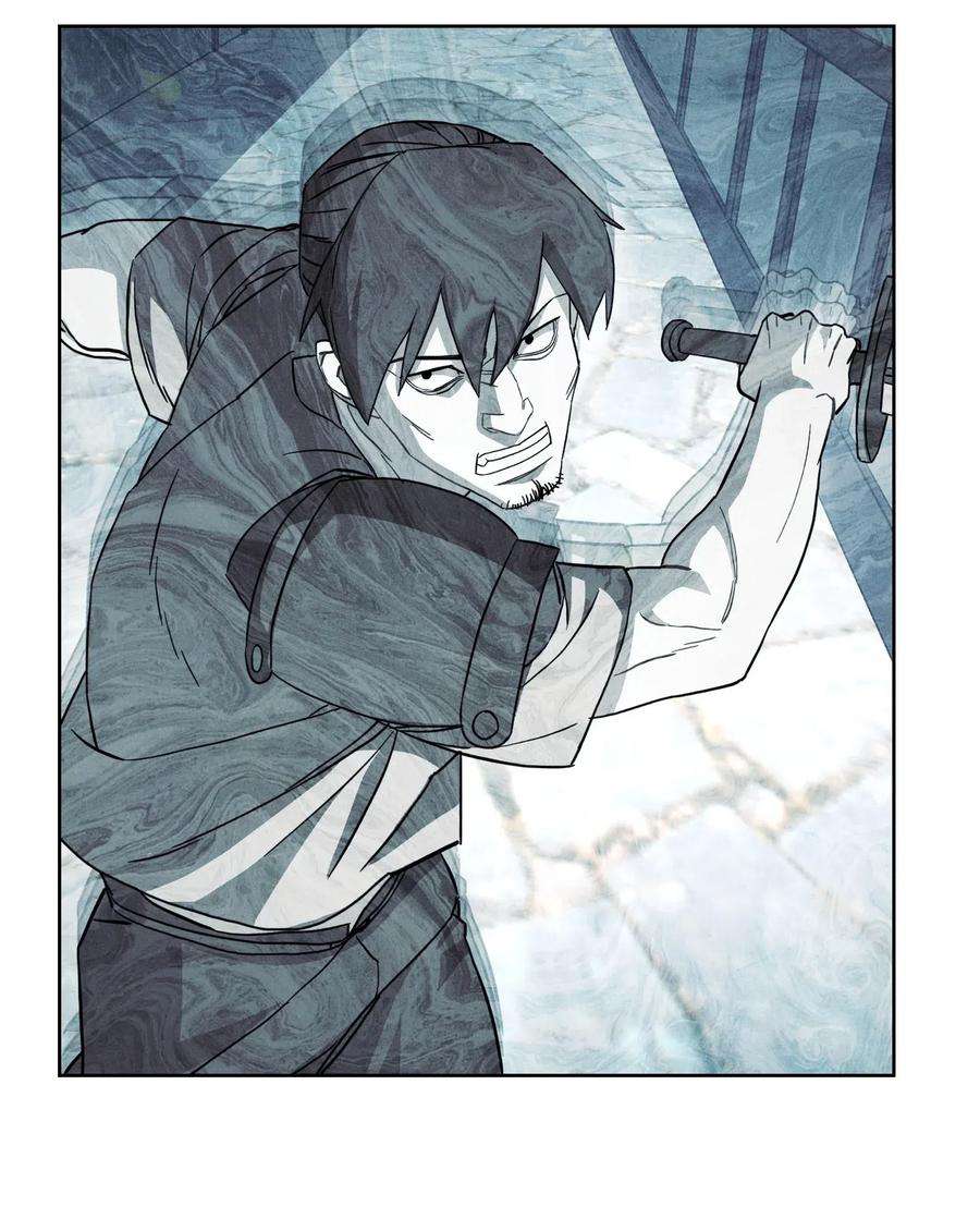 异世界开挂升级中35 杀人狂