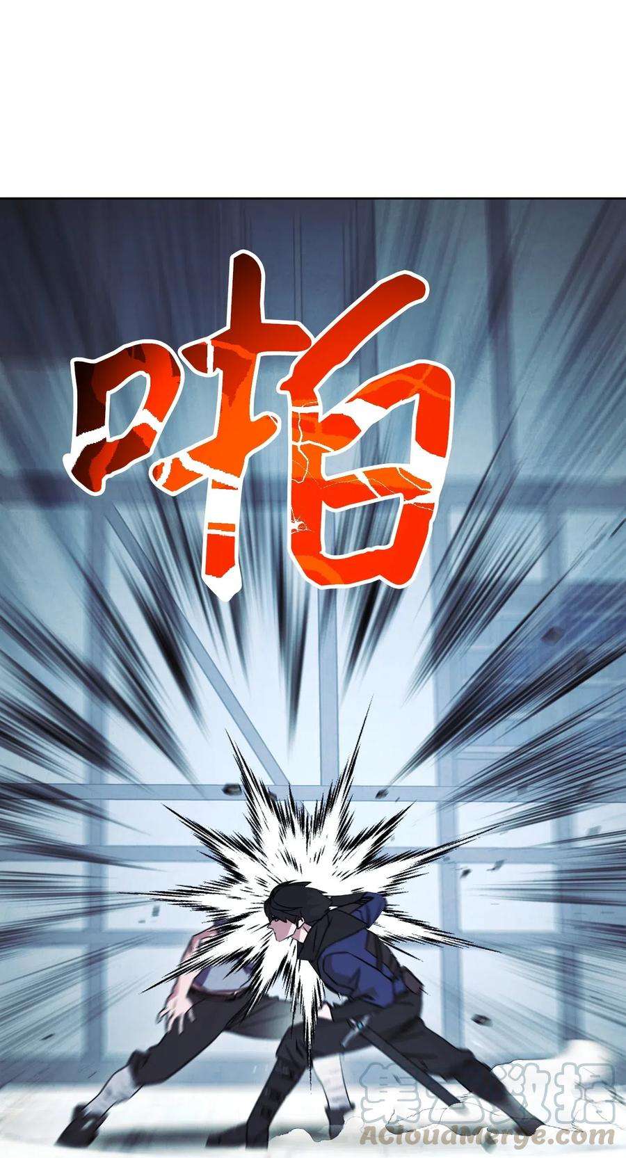 异世界开挂升级中35 杀人狂