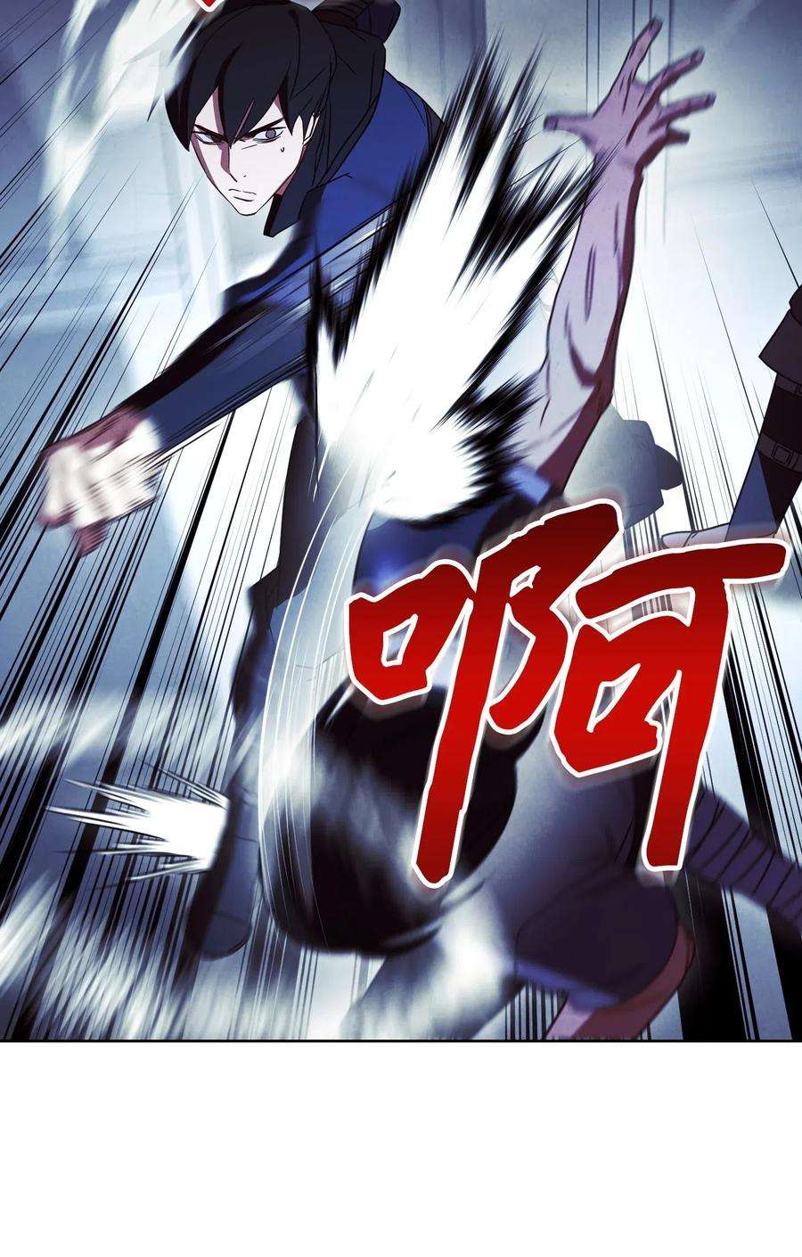 异世界开挂升级中36 好久不见