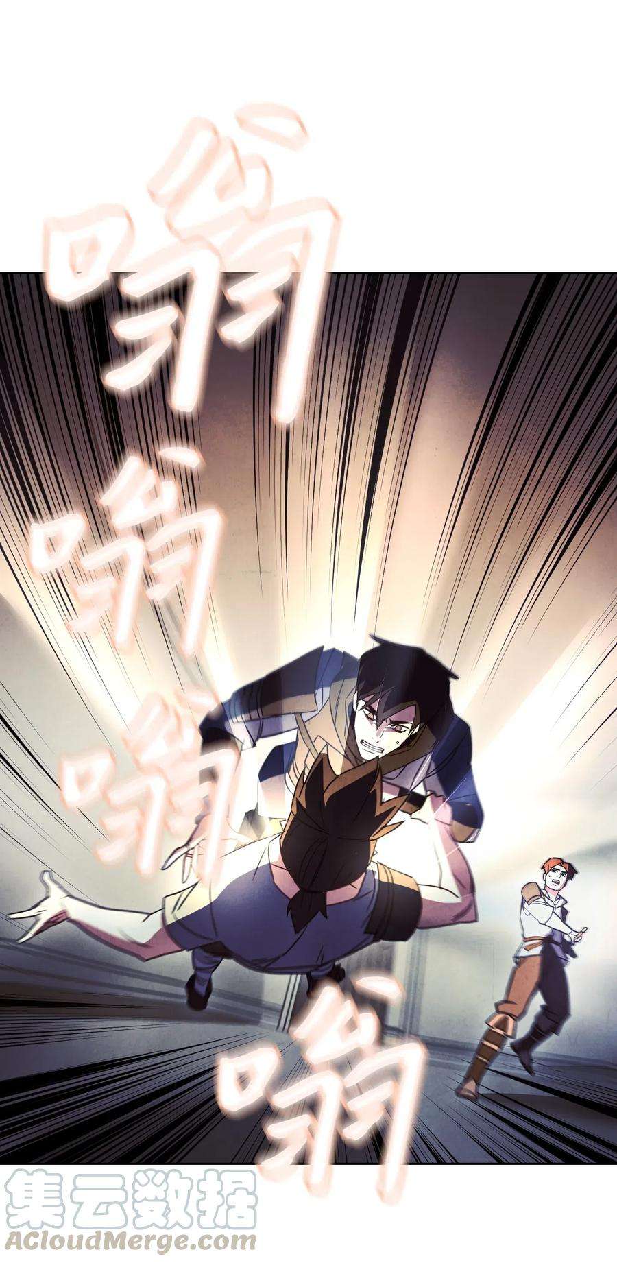 异世界开挂升级中36 好久不见