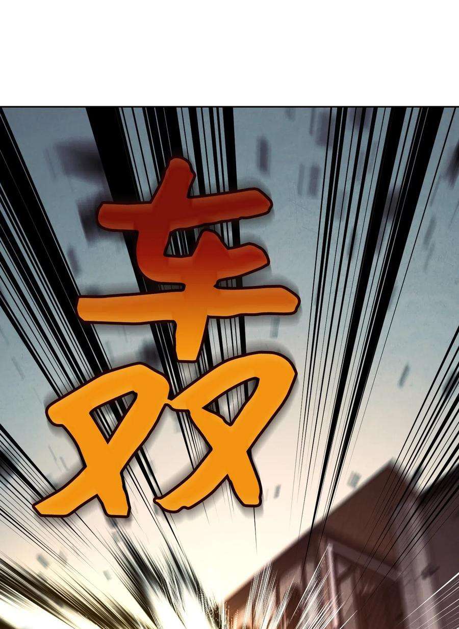 异世界开挂升级中36 好久不见