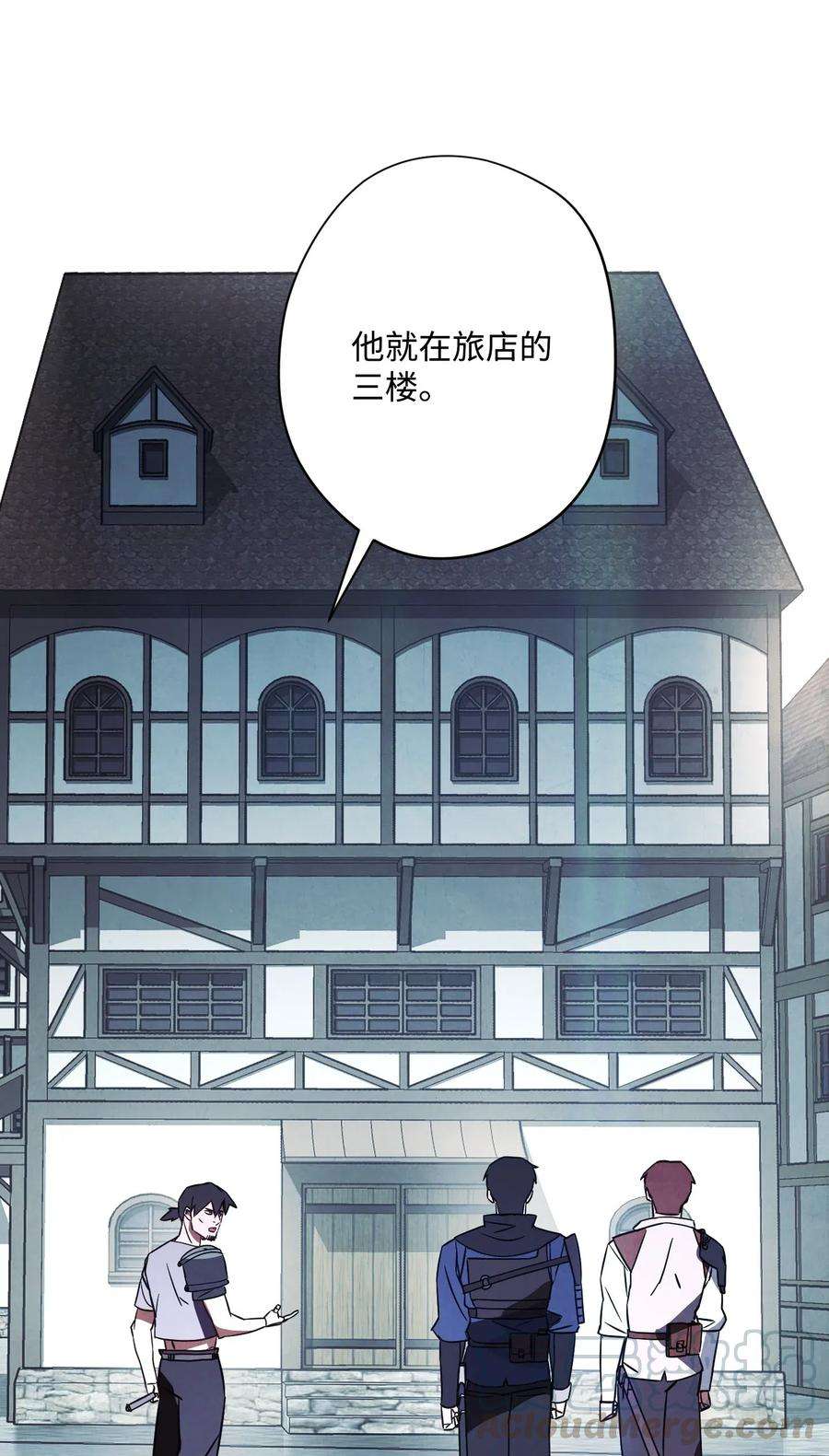 异世界开挂升级中36 好久不见