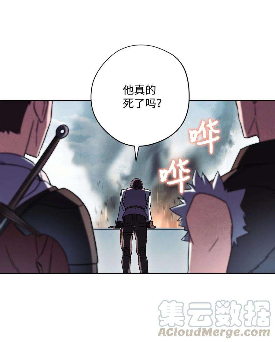 异世界开挂升级中36 好久不见