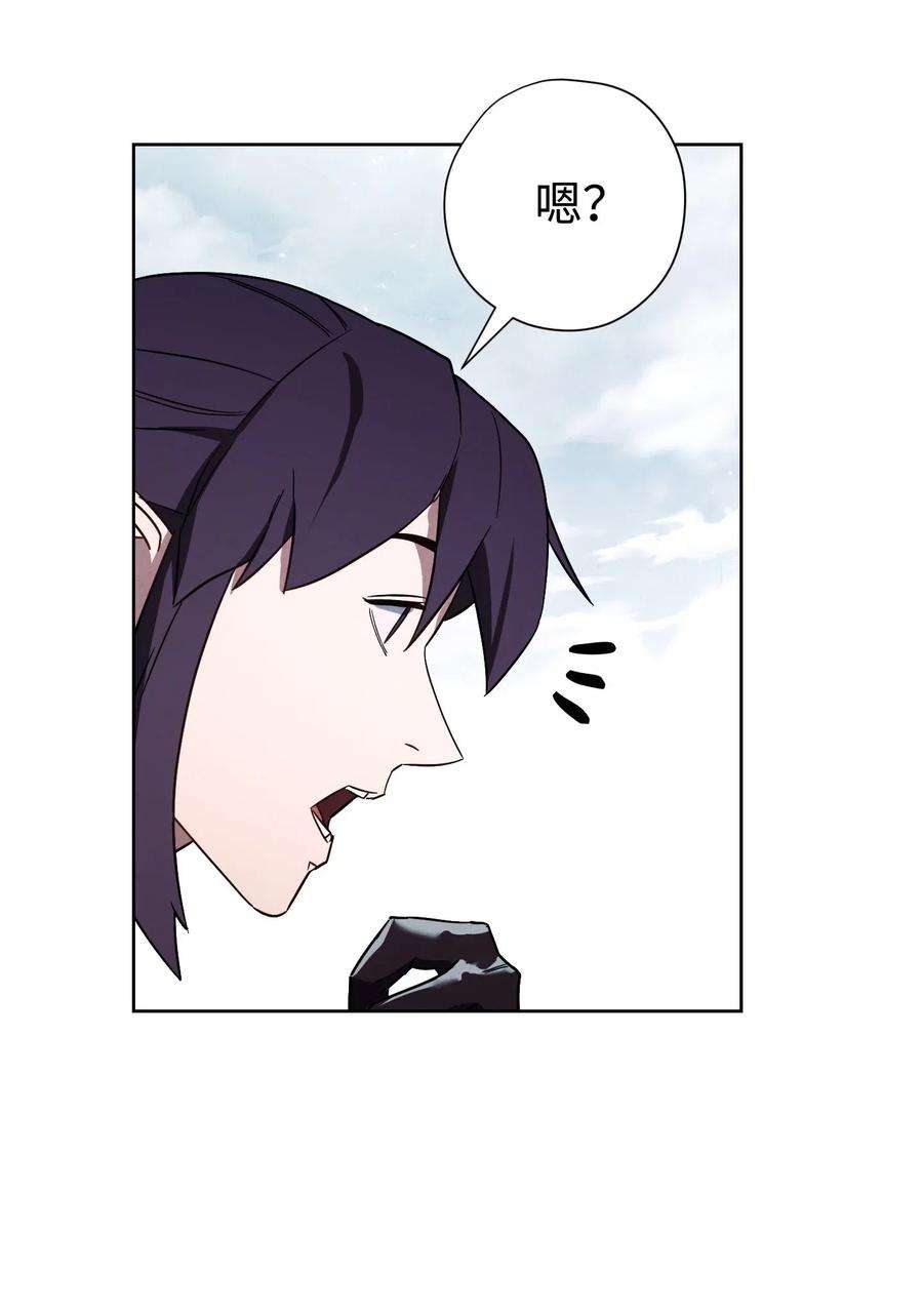 异世界开挂升级中36 好久不见