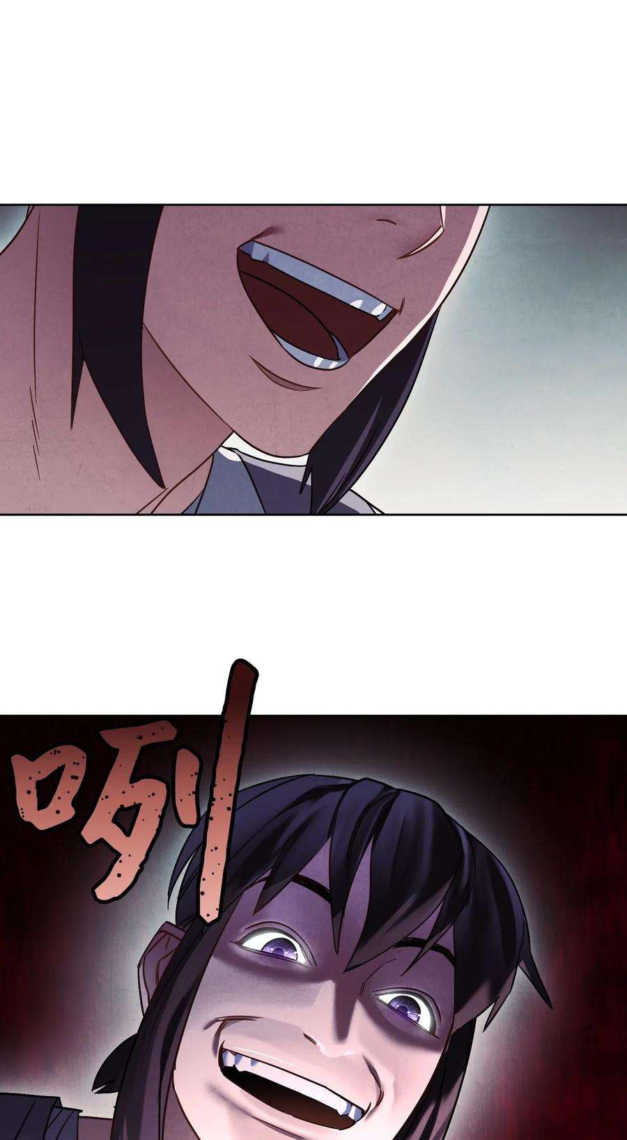 异世界开挂升级中36 好久不见