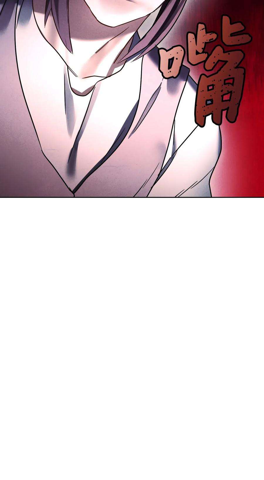 异世界开挂升级中36 好久不见