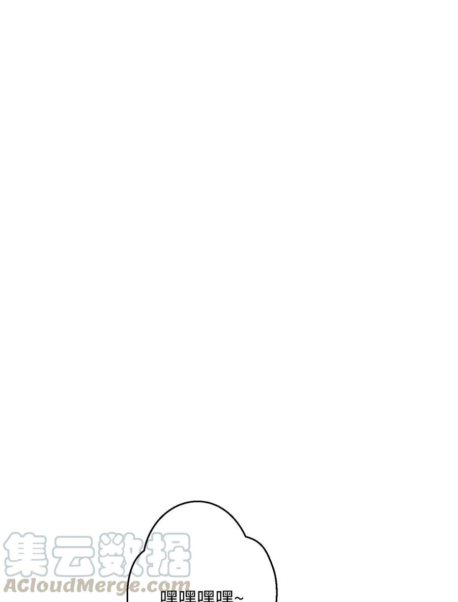 异世界开挂升级中36 好久不见