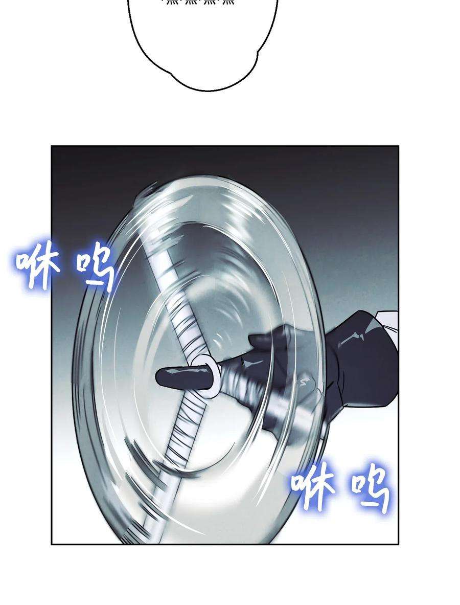 异世界开挂升级中36 好久不见