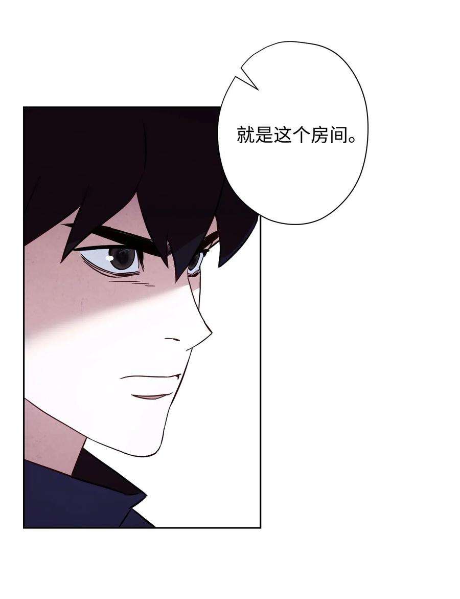 异世界开挂升级中36 好久不见