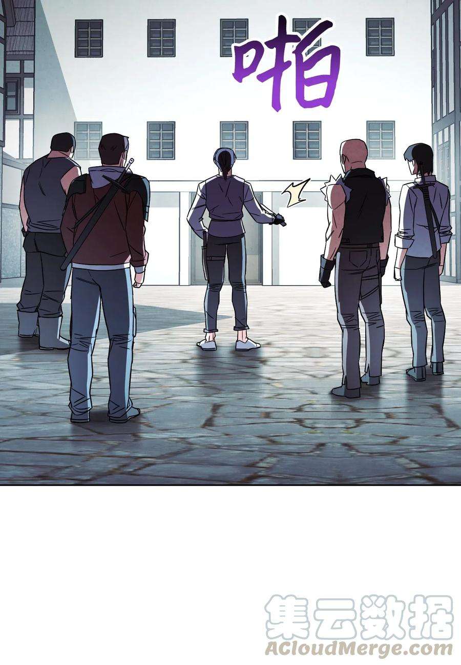 异世界开挂升级中36 好久不见