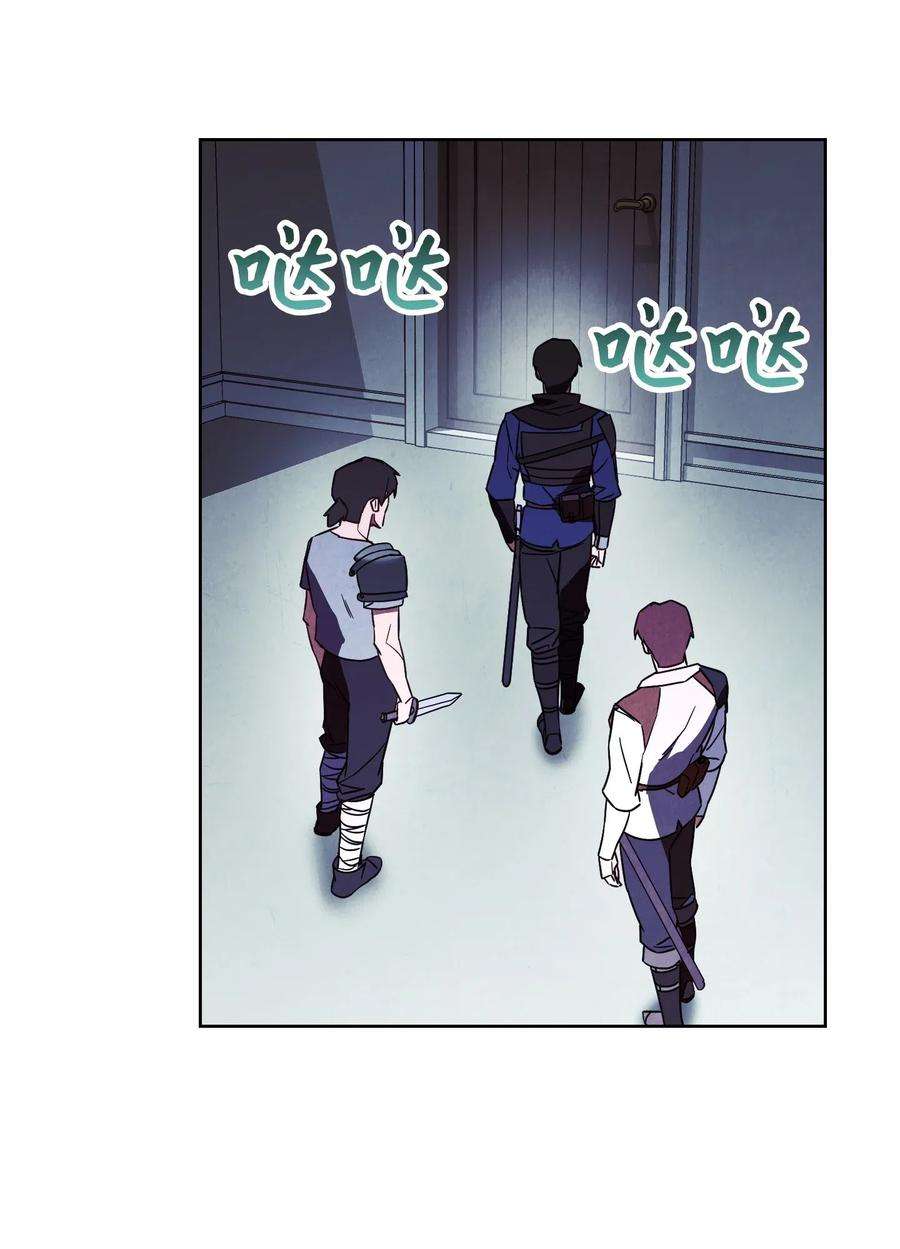 异世界开挂升级中36 好久不见