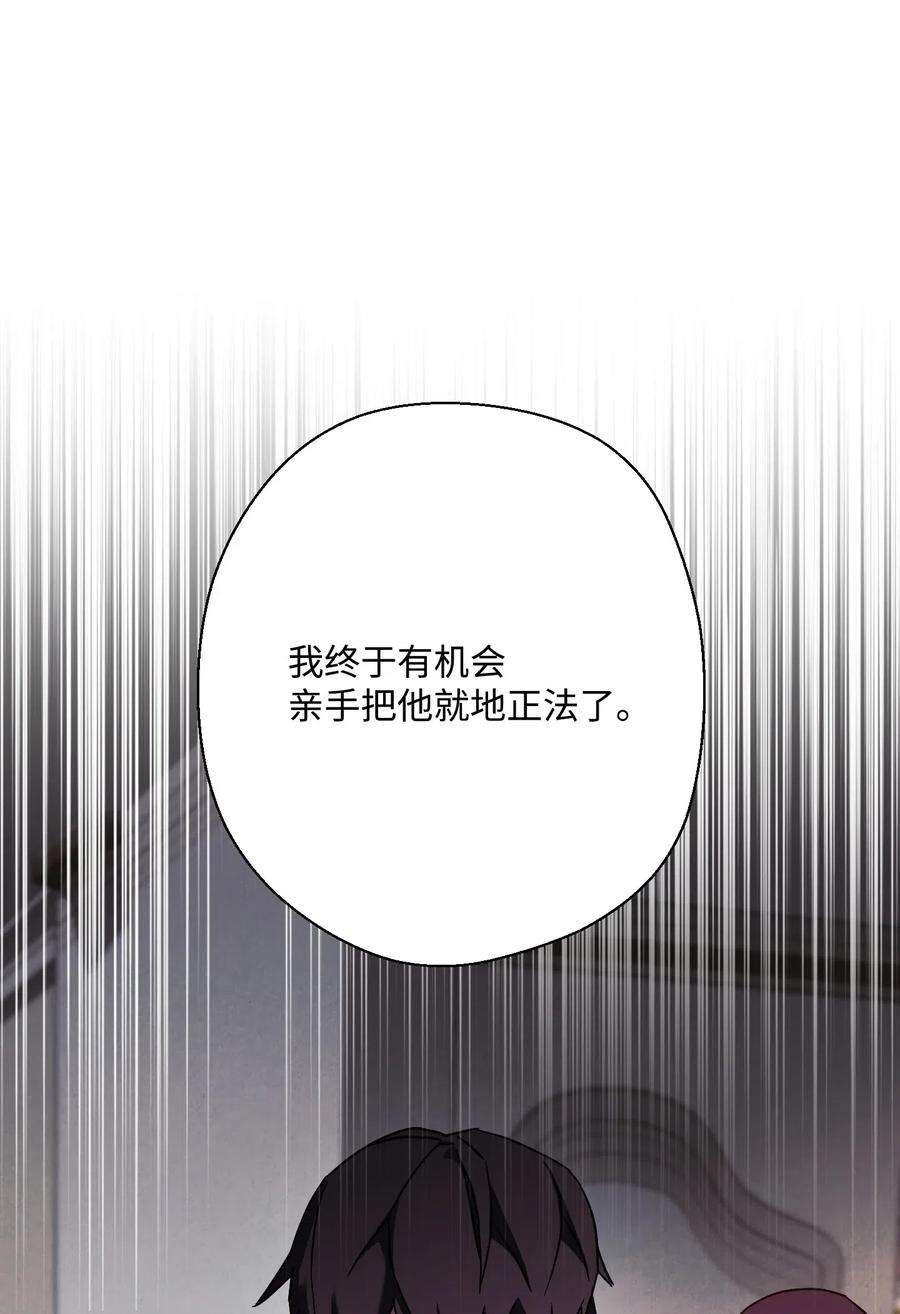 异世界开挂升级中37 土崩瓦解