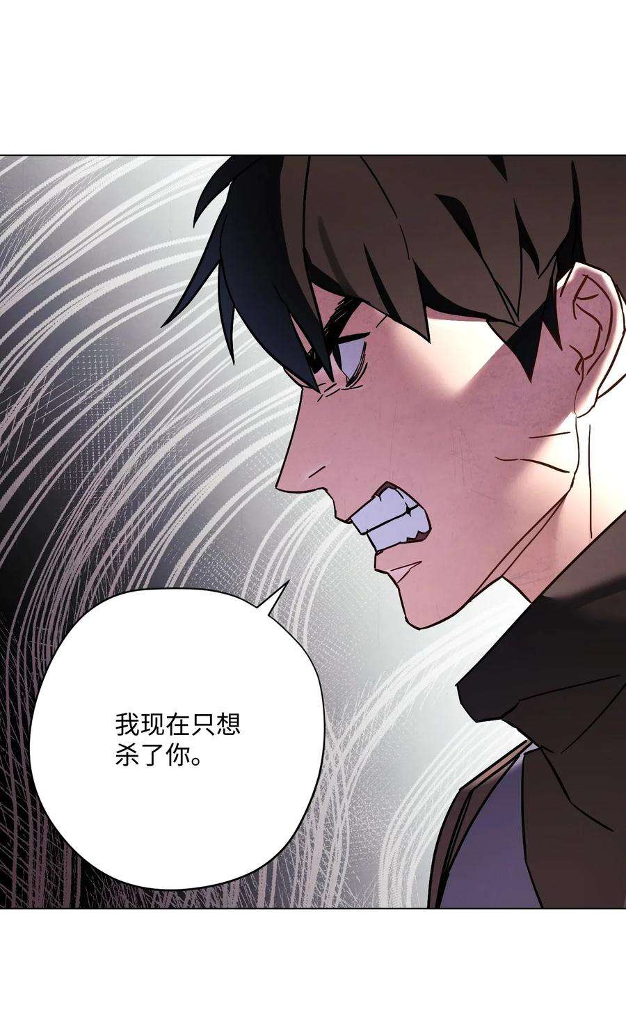 异世界开挂升级中37 土崩瓦解