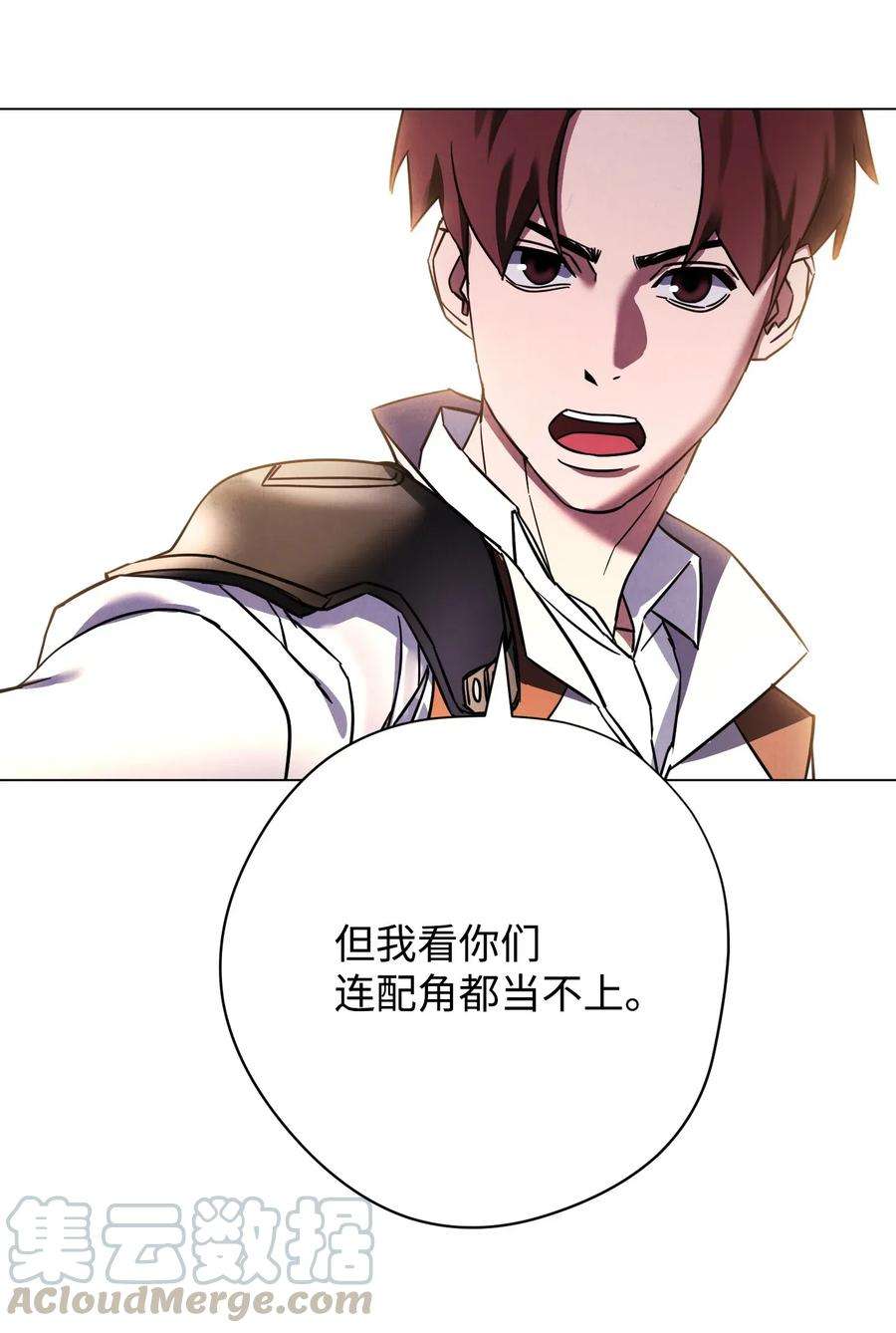 异世界开挂升级中37 土崩瓦解